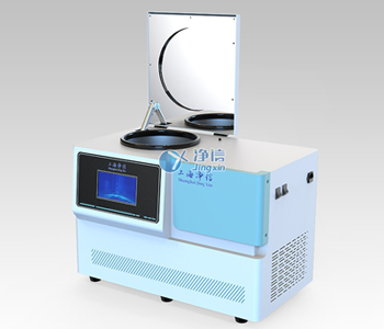 350-300 冷凍研磨儀-2.jpg