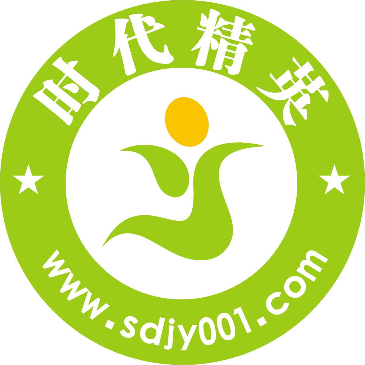 办公文库